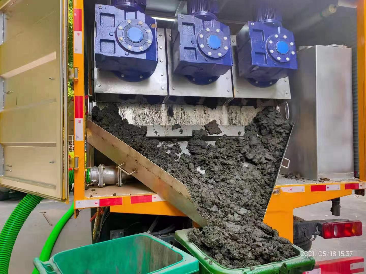 秀屿化粪池清掏城市维护站-泥浆净化干湿分离处理
